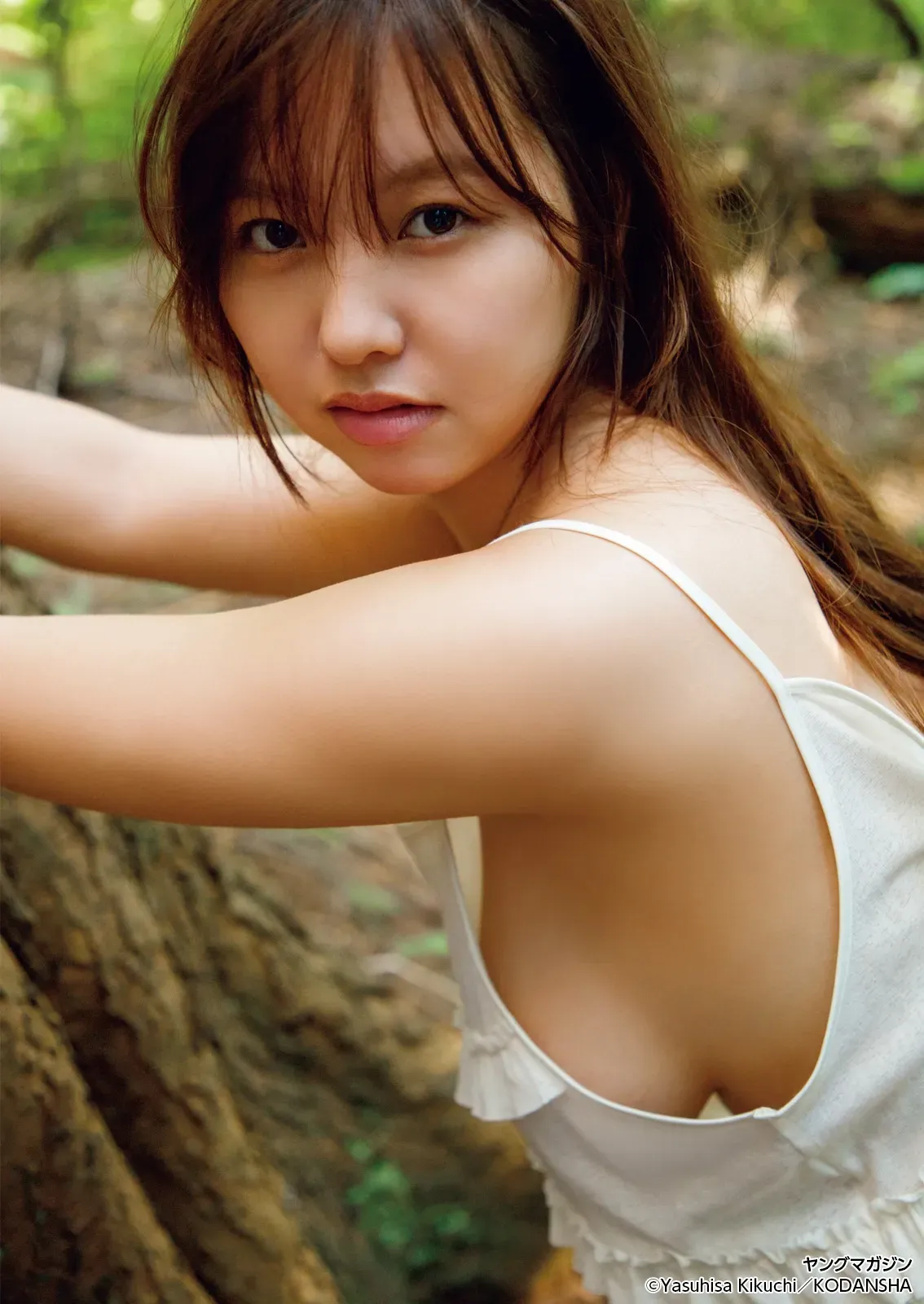 Yuzuha Hongo 本郷柚巴, Gekkan Young Magazine 2026 No.01 (月刊ヤングマガジン 2026年1号)